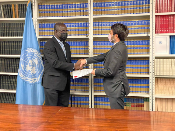 TheGambiaRatifiedTheTreaty